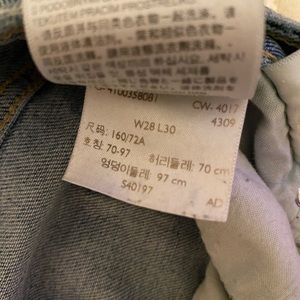 Levi’s Skinny Jeans 721